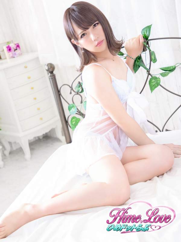あおい