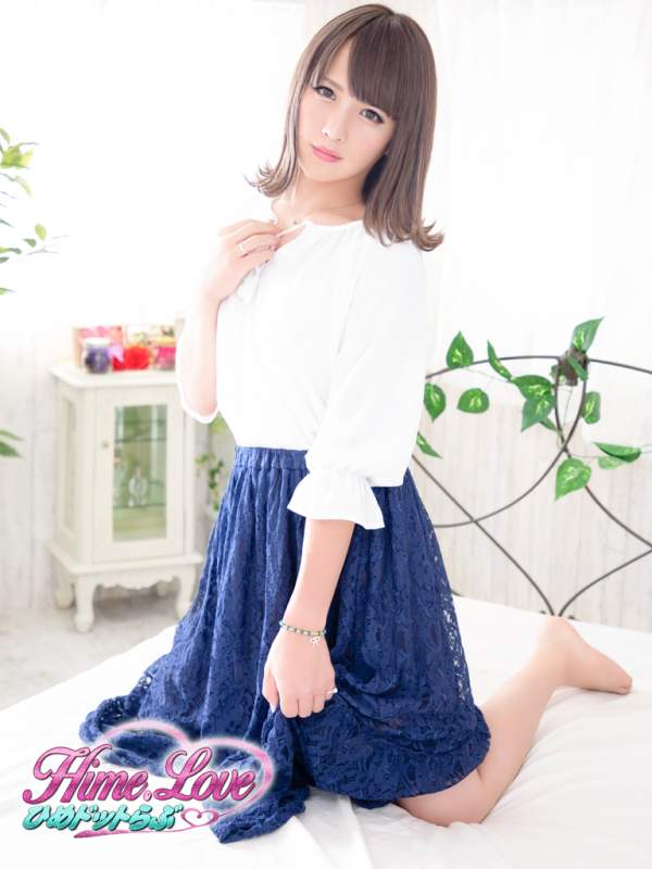 あおい