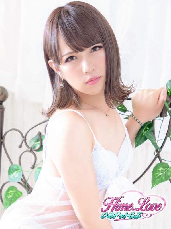 あおい