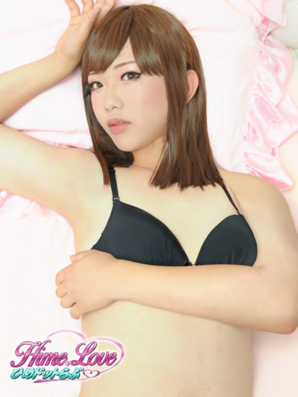 ひかり