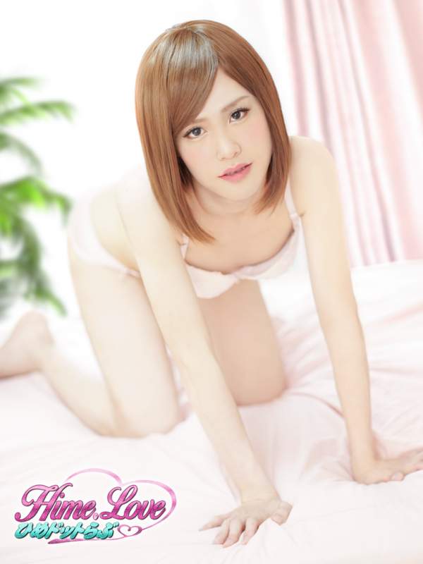 ひとみ