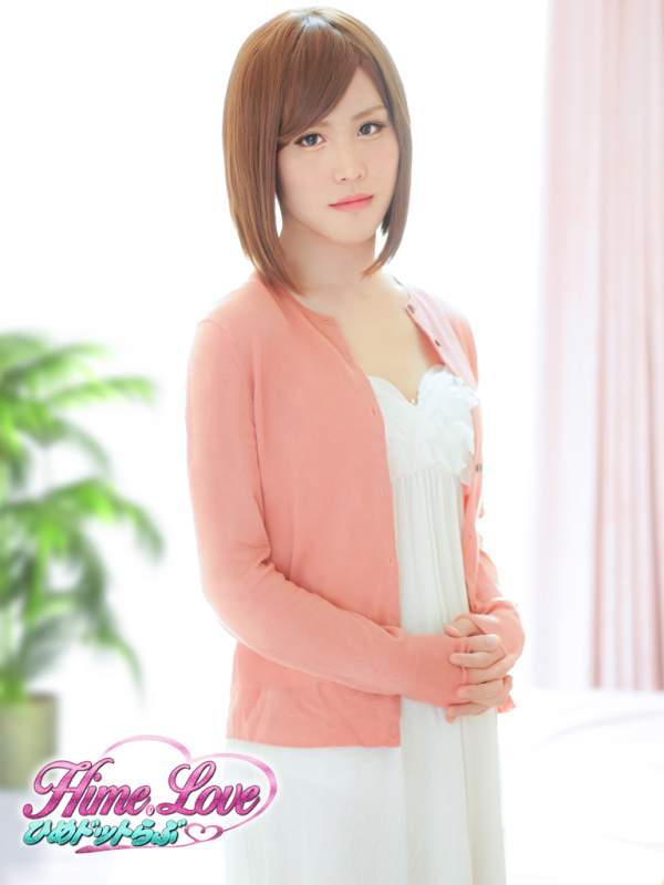 ひとみ