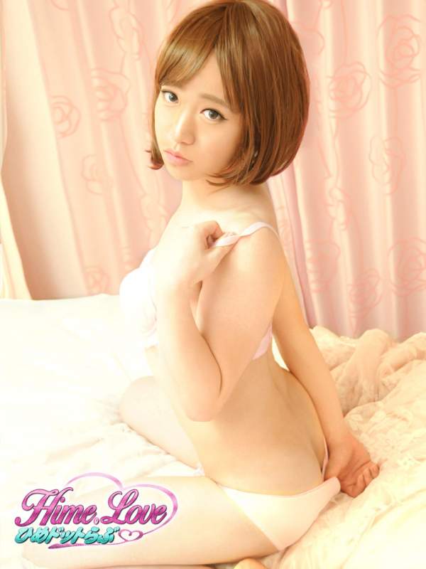 かのん