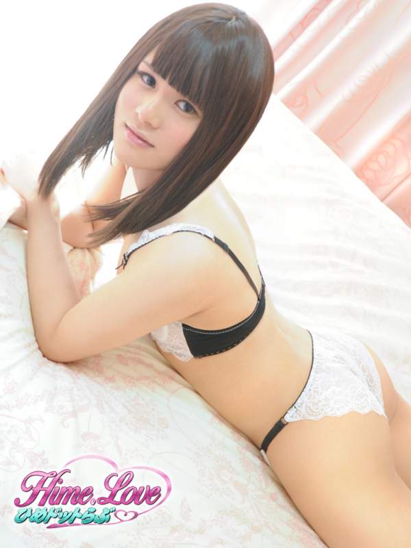 ことね