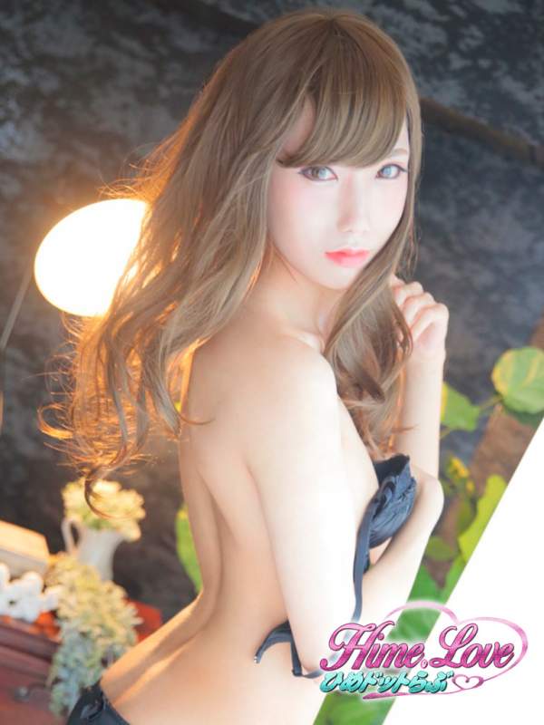めろ