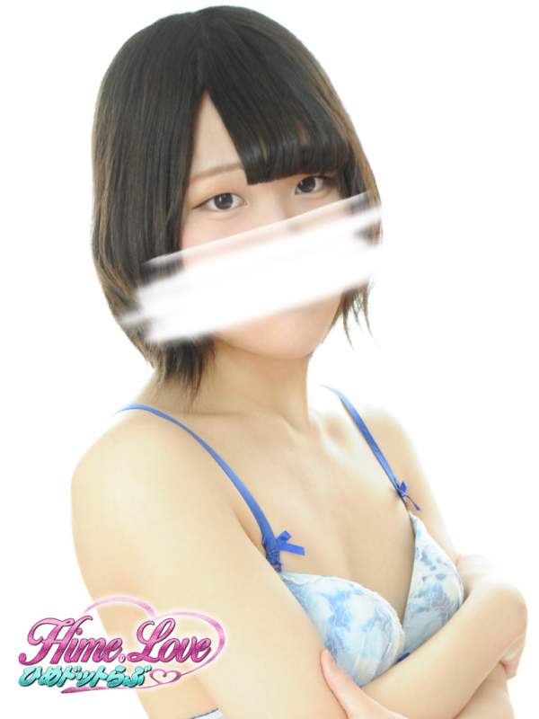 みらい