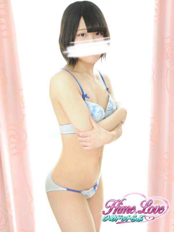 みらい