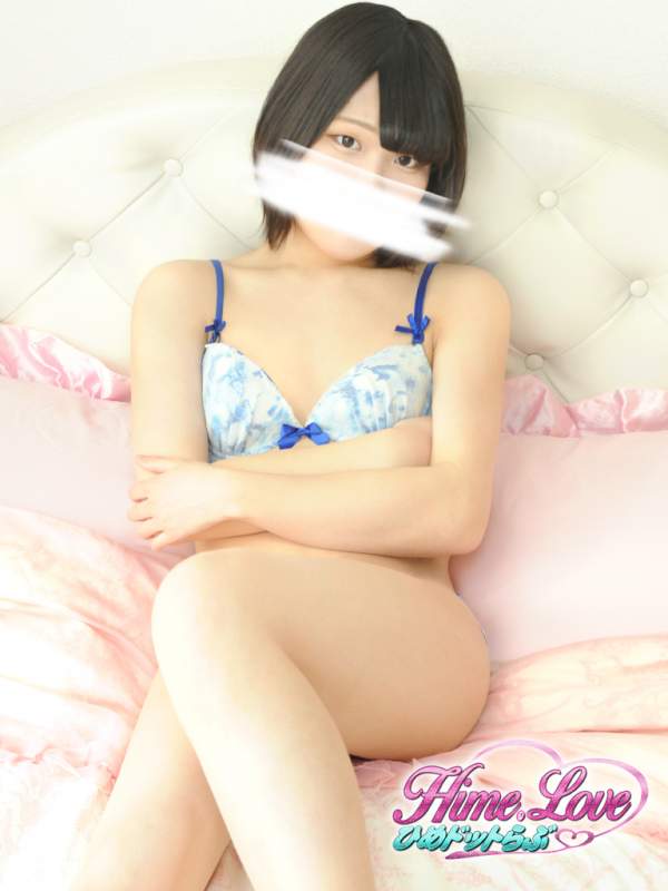 みらい
