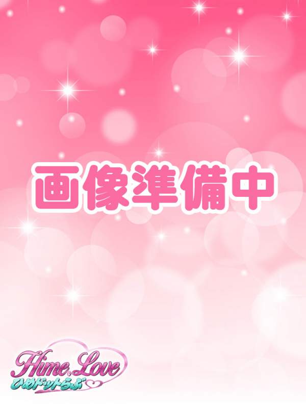 おとは