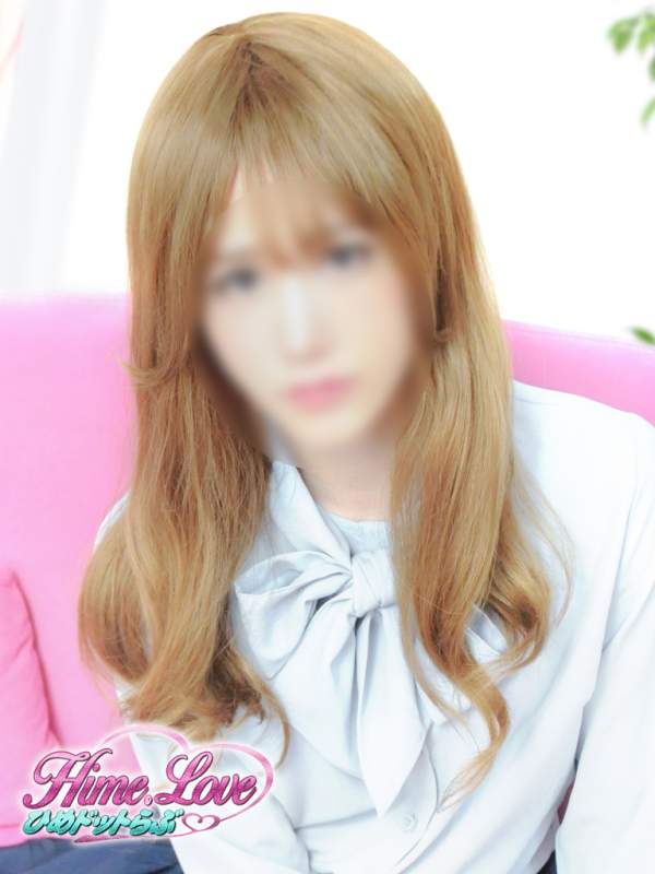 りか