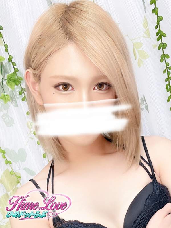 飛鳥りお