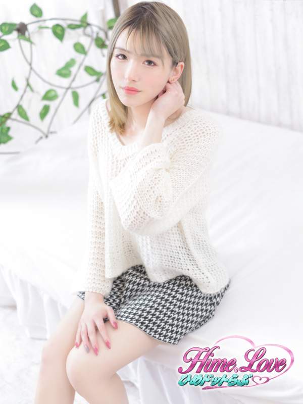 ルイ