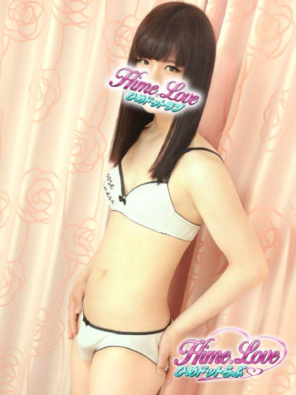ゆきえ