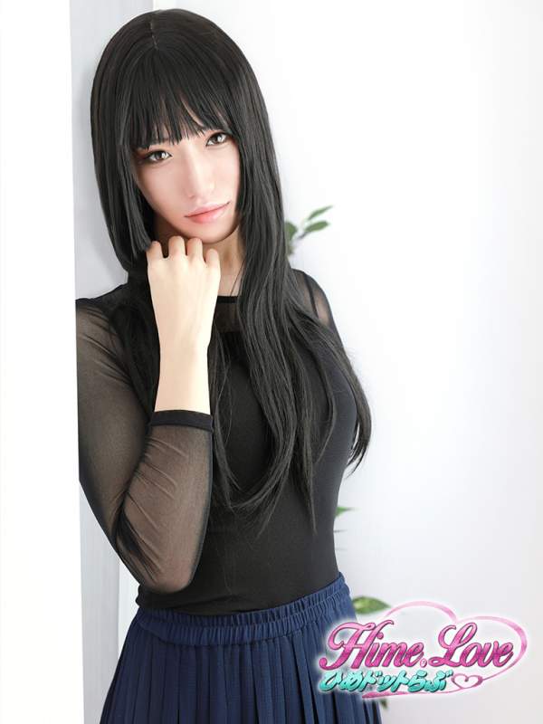 ユナ